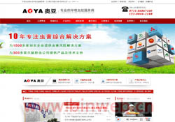 L(zhng)ɳ˾,Wк,ˎ,L(zhng)ɳ,L(zhng)ɳρ,,