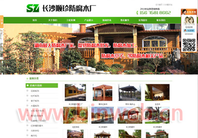 L(zhng)ɳܽ؅^(q)bϏS